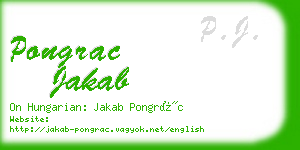 pongrac jakab business card